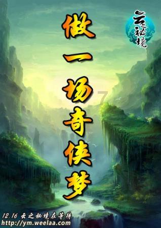 探索蜗牛世界,尽在双眼皮术后几天拆线