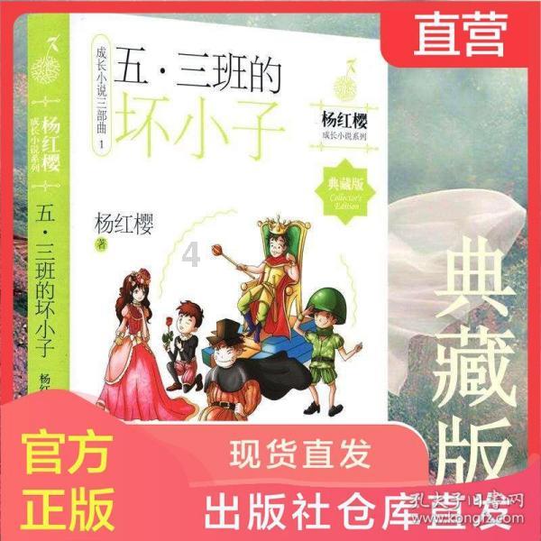 李佳琦一连翻车3次