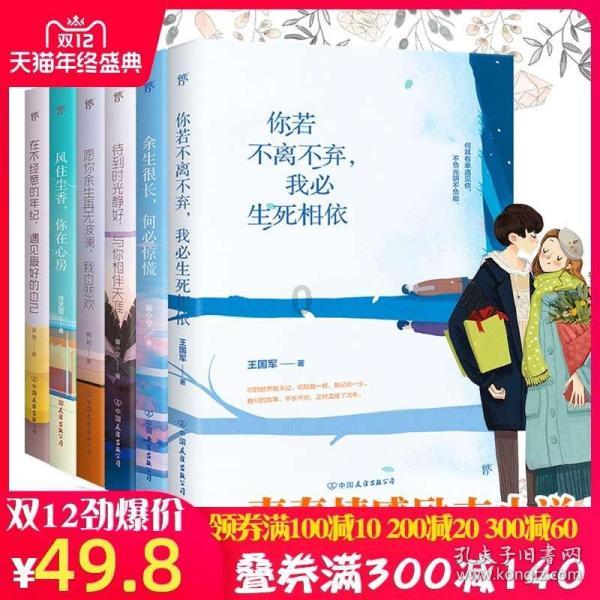 双桥区水泉沟社区开展 主题宣讲活动弘扬正能量