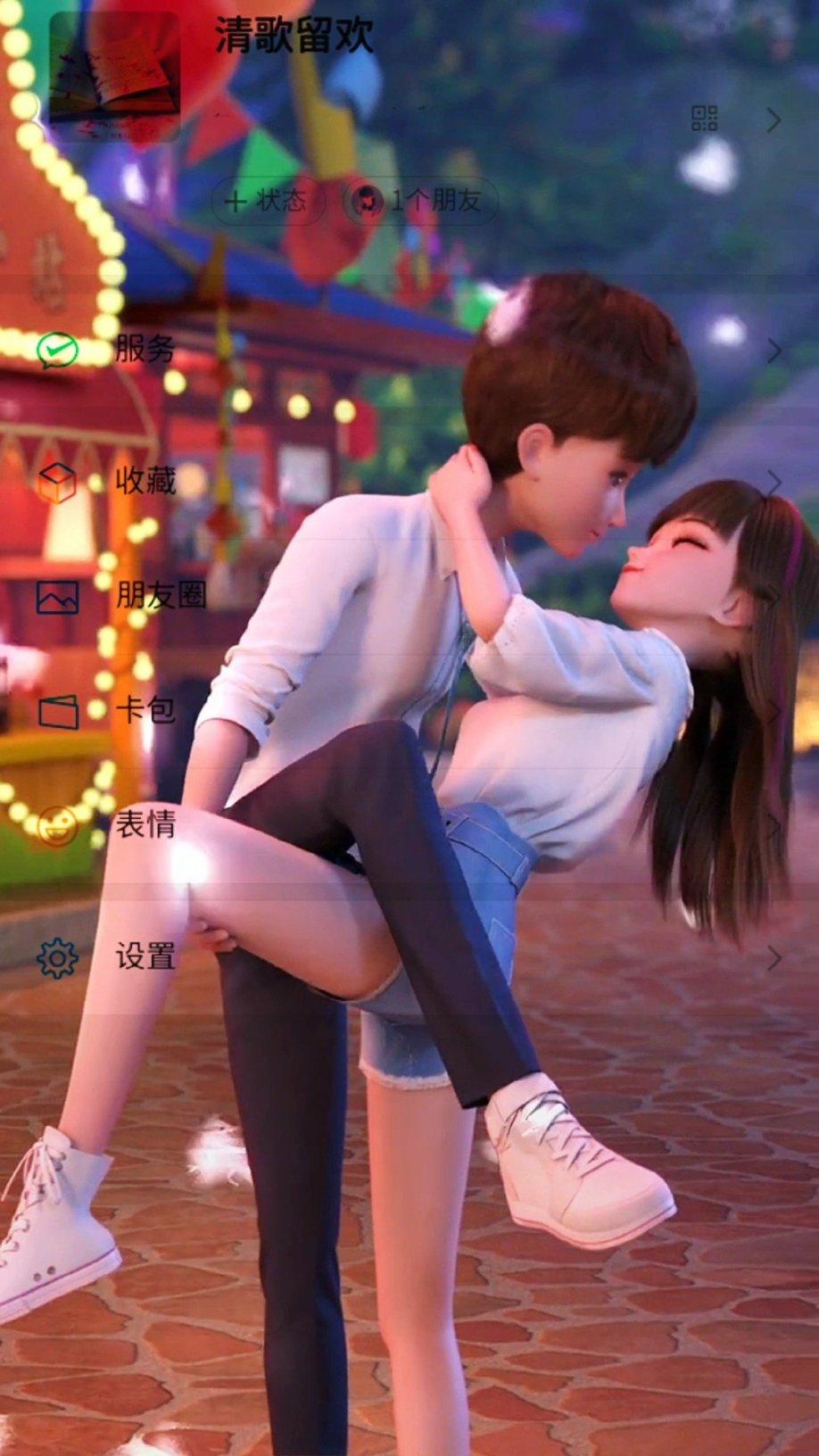 女孩清洁音乐室