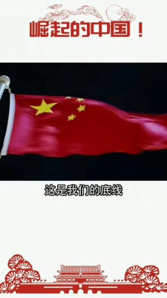 精彩乒乓球赛