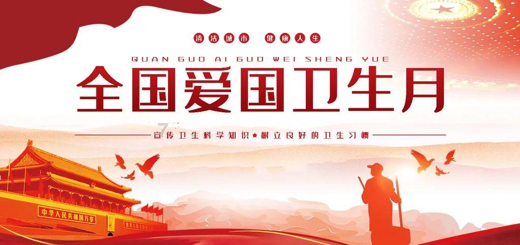 合金装备5幻痛