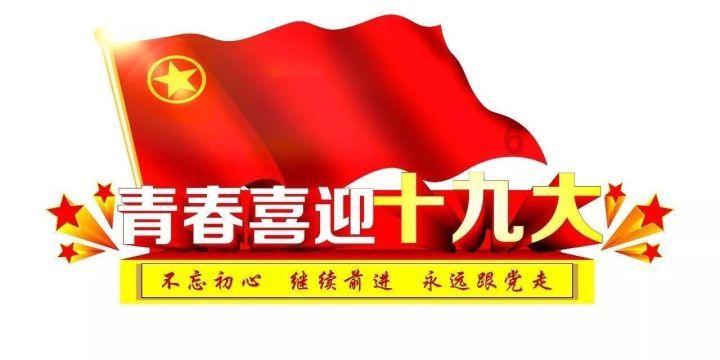 大航海之路