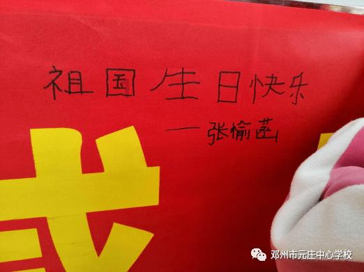 逃离冰淇淋岛屿