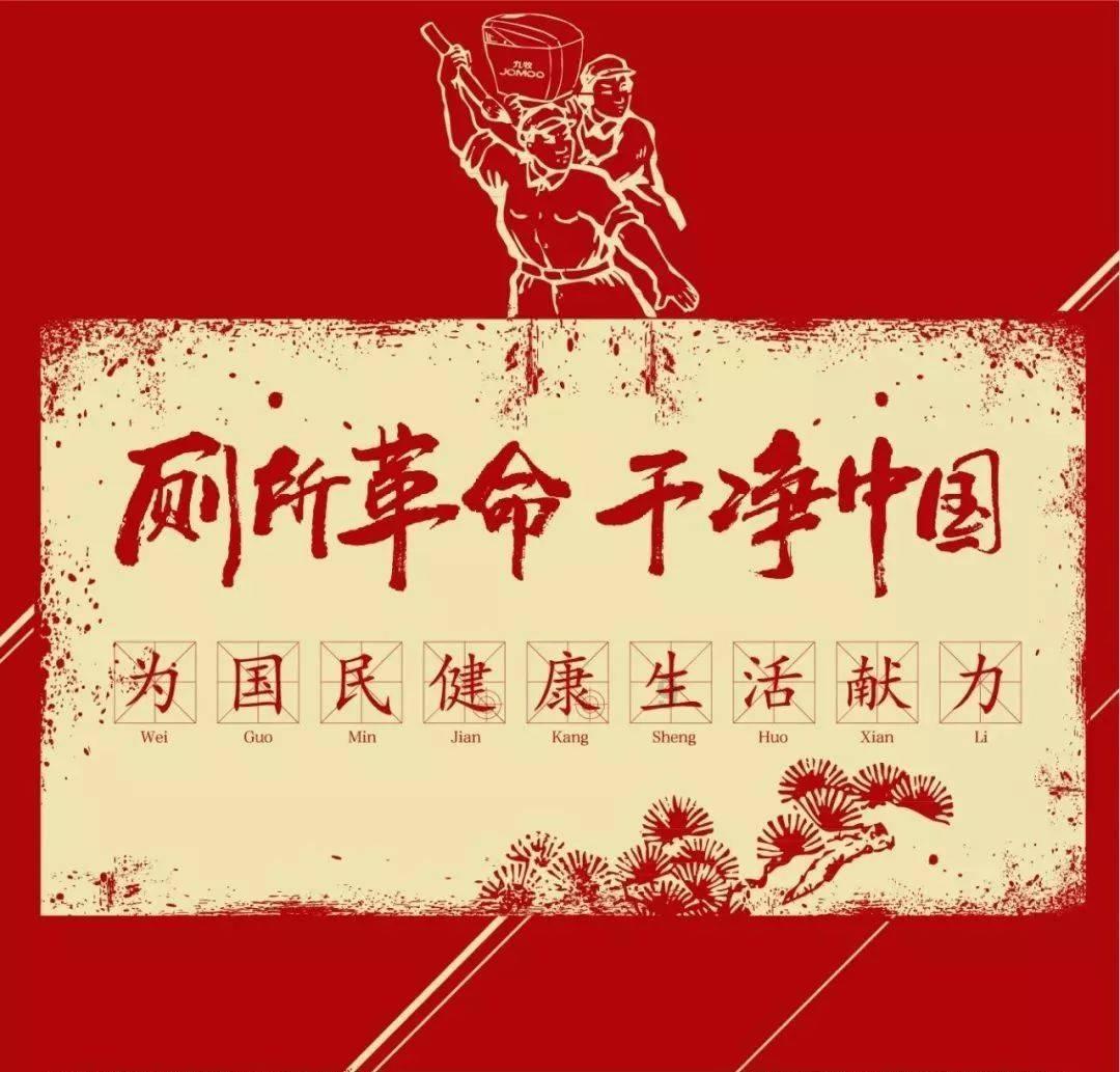 逃生2