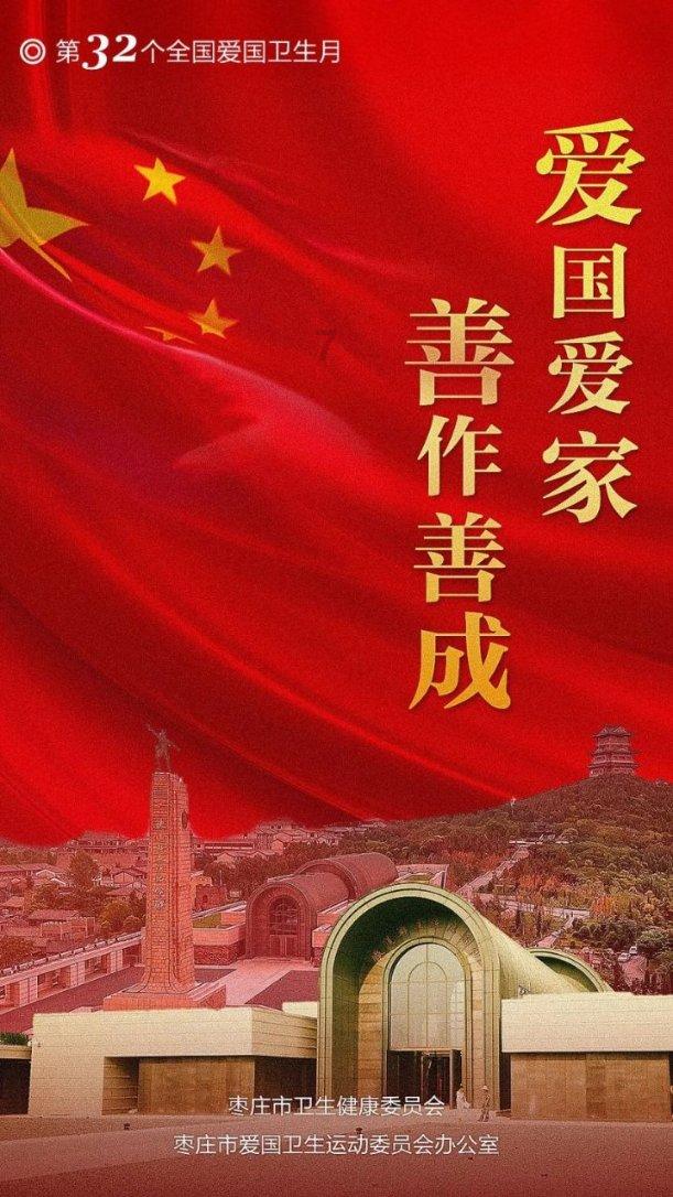 月光影视