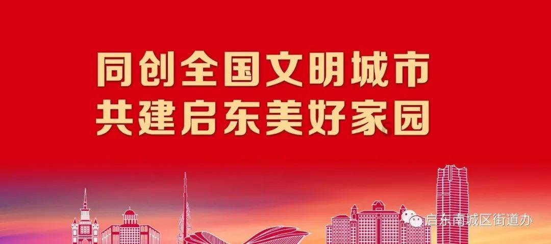 救援可爱少女