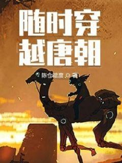 终结者2官方手游
