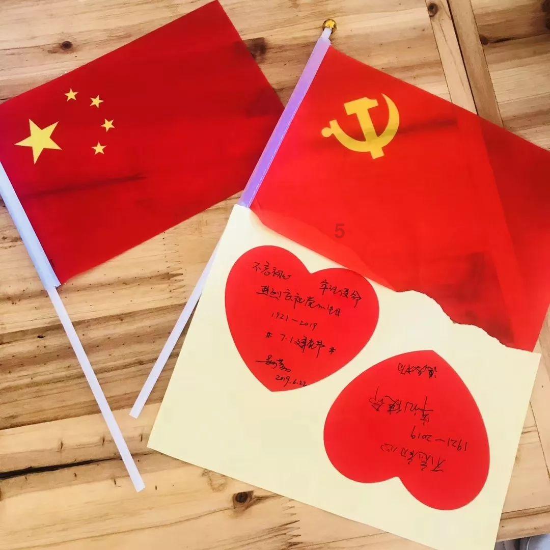 见缝射箭