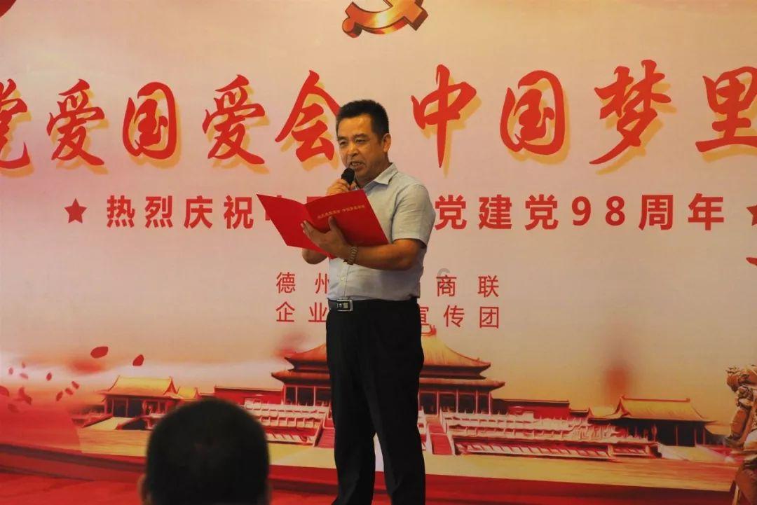 非上下班时间出了交通意外，在家休息，在次期间社保是由公司交还是肇事者交，还是由自己承担？游戏画面